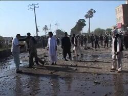 Blast targets energy minister outside school kills 4 civilians Instructional Video