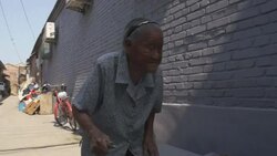 CLEAN : Dread and domination in Chinese memories of war News Clip