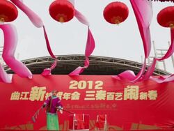 MS Chinese folk artists performing traditional opera at temple fair to celebrate chinese spring festival  AUDIO  / xi'an, shaanxi, china Stock Footage