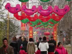 MS TD Lanterns decoration celebrating for spring Festival at small wild goose pagoda park / xi'an, shaanxi, china Stock Footage