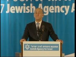 Israeli PM Olmert gives speech ahead of Sharm el-Sheik summit News Clip