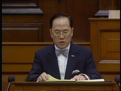 WRAP Japan deal to help banks; ADDS HK's Tsang on finance crisis Instructional Video