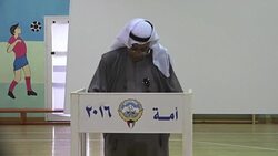 CLEAN : Kuwait votes as opposition ends boycott News Clip