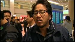 More foreign nationals evacuated from Libya Instructional Video