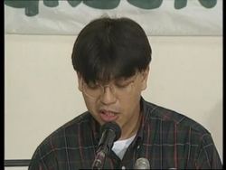 PHILIPPINES: PHILIPPINES IS BECOMING DUMPING GROUND FOR TOXIC WASTE News Clip