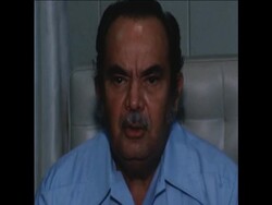 SYND 13 7 79 PRESIDENT REYES OF THE RED CROSS HOLDS PRESS CONFERENCE News Clip