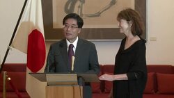 CLEAN : Japan honours Jane Birkin for tsunami News Clip