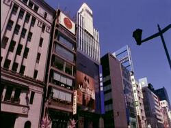 WA looking up at buildings, Ginza, Tokyo, Japan Stock Footage