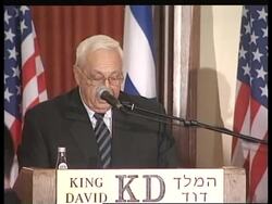 JERUSALEM: US SECRETARY OF STATE COLIN POWELL VISIT News Clip