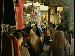 Palestinians push forward with plans for life without Arafat Instructional Video