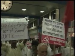 Various Indian leftist parties demonstrated against President Barack Obama's visit to their country Saturday, demanding he return to the US News Clip