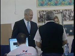 Netanyahu casts ballot in party's primaries ahead of elections News Clip