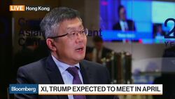 Lee Foundation's Huang Says Xi Taking Risk to Meet Trump News Clip