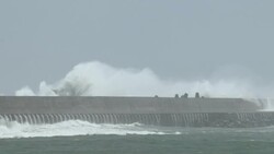 Huge Waves Crash Into Sea Wall As Typhoon Soudelor Hits Taiwan Stock Footage