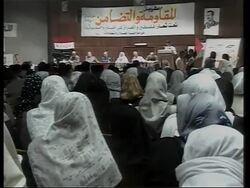 Pro Saddam rally organised by Hamas, plus Fatah announcement News Clip