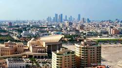 Persian Gulf States of Qatar, Bahrain & Kuwait Instructional Video