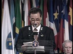Italy - World Food Conference News Clip