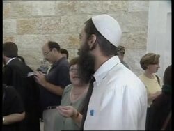 ISRAEL: LANDMARK TORTURE RULING  (V) News Clip