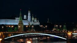 Kremlin. Moscow. Stock Footage