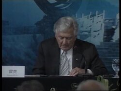 Latest on forum bringing together former leaders News Clip