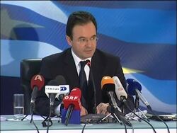 Finance Min outlines cuts after bailout agreement; reax, file News Clip