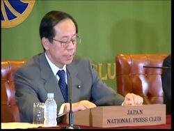Fukuda announces cuts in greenhouse gas emission News Clip