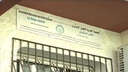 Morocco's King rescinds pardon of Spanish paedophile after protests News Clip