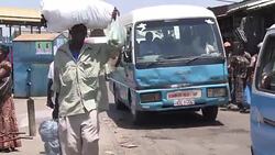 CLEAN : STOCKSHOTS: Zambia considers moving capital to rural area News Clip