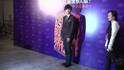 Asian stars reveal their Christmas plans Instructional Video