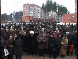 Protest at nuclear power site closed in December with loss of jobs News Clip