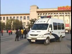 Tight security in capital ahead of arrival of Olympic torch News Clip