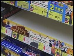 Nearly a dozen types of chocolate has been pulled off the shelves in Hong Kong after candy-maker Cadbury recalls the treats saying it is taking the precaution due to the tainted milk scandal in China, where the chocolate is made. News Clip