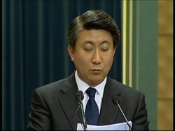 WRAP South Korea reacts to NKorea nuclear test; scientists on seismic effect, demo News Clip