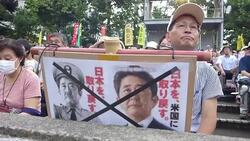 CLEAN : Anger grows as Japan to vote on security bills News Clip