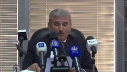 National Centre for Human Rights' annual report News Clip