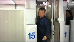 Media tour inside Fukushima workers' facility Instructional Video