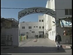 WRAP Gaza strike a'math; funeral, troops kill militant; Olmert in Sderot News Clip