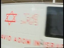 WEST BANK: HEBRON: POLICE REMAIN ON HIGH ALERT News Clip