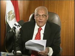 Mubarak, opposition on constitutional amendments passed despite low turnout News Clip
