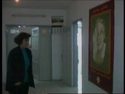 Gaza - Women's rights News Clip