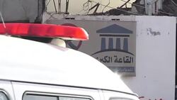 CLEAN : FILE of the aftermath of an airstrike on a funeral in Sanaa News Clip