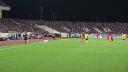 CLEAN : Arsenal beat Vietnam 7-1 in friendly News Clip