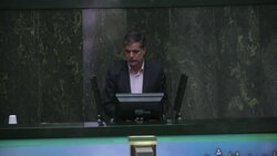 Parliament moves to sue US for its involvement in 1953 coup Instructional Video