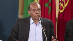 VOICED : Maghreb European summit to set News Clip