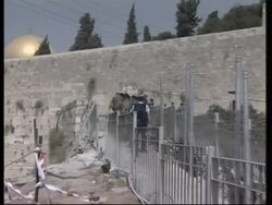 Israeli police tear gas disputed shrine News Clip
