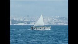 GS 27 01 1982 CHANGES IN THE BOSPHORUS RIVER  NAVIGATION REGULATIONS Instructional Video