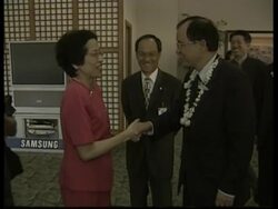 Taiwan's minister of economic affairs arrives for talks News Clip