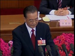 AP pix of opening ceremony of the NPC News Clip