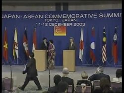 ASEAN Summit on trade and security with Japan. News Clip