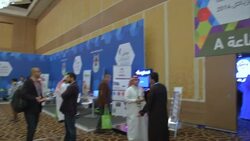 SAUDI ARABIA ARABNET FORUM News Clip